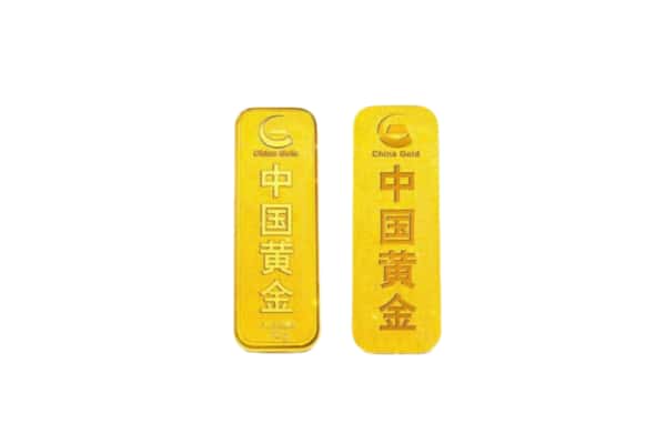 龙岩武平县上门回收黄金价格